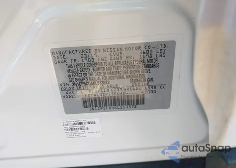 2019 Nissan Kicks Sr из США, поврежденный, VIN 3N1CP5CU4KL513572